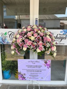 Bunga Standing Bangil –  Ucapan Duka Cita bangil